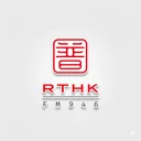 RTHK Radio 4